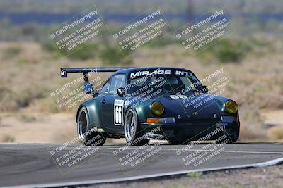 media/Oct-23-2022-PCA San Diego (Sun) [[18b8f92a8c]]/Red Group/Session 2 (Turn 16 Exit)/